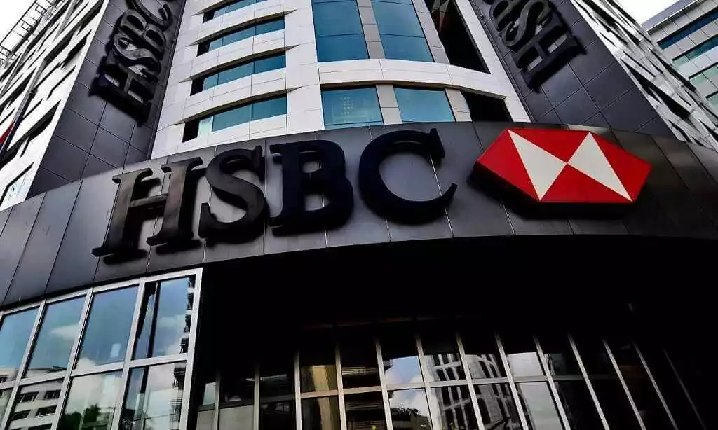¿Se puede depositar con HSBC en Bet365 México?