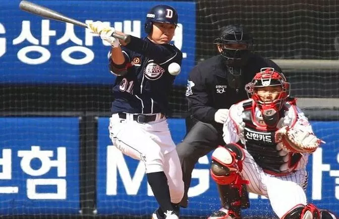¿Cómo apostar en béisbol coreano?