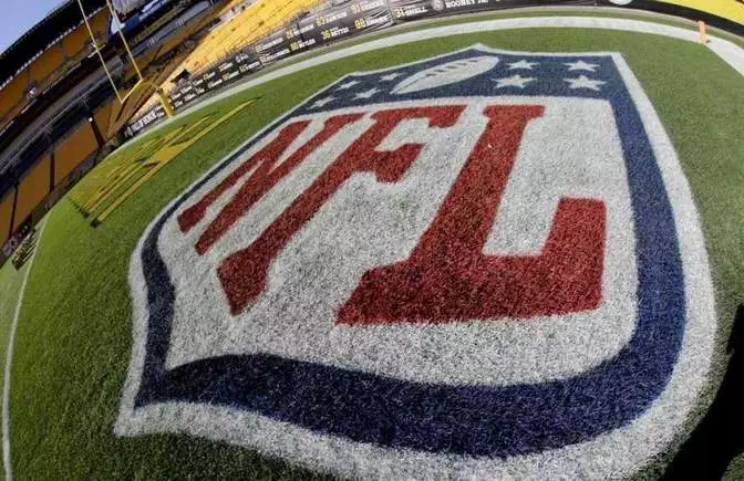 ¿Cómo funcionan las apuestas de propuestas de yardas de pase brutas y netas en la NFL?